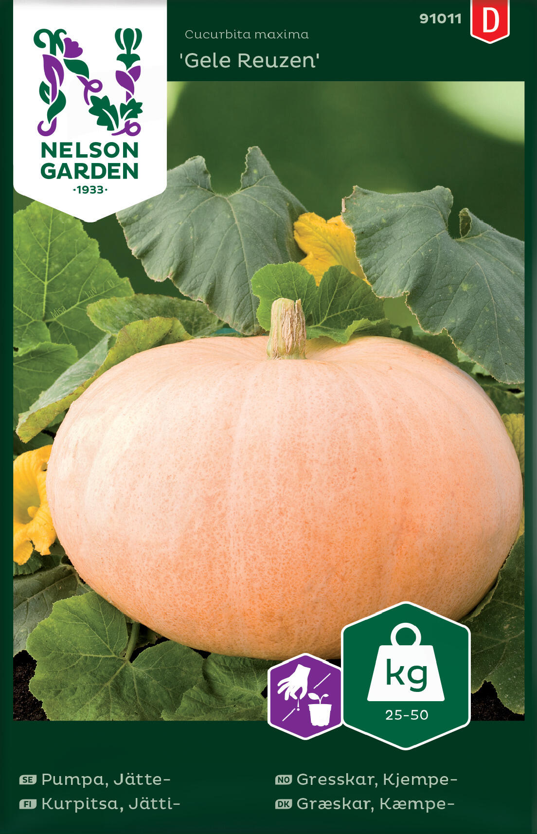 Kjempegresskar 'Gele Reuzen'